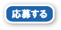 ���傷��