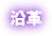 ���v