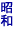 ���a