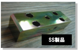 SS���i