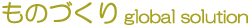 ���̂Â���
