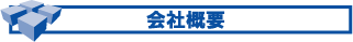 ��ЊT�v