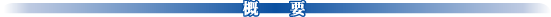 �T�v