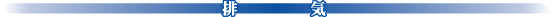 �r�C