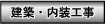 �����E�����H��
